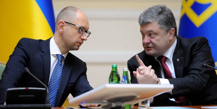 Фото пресс-службы парламента