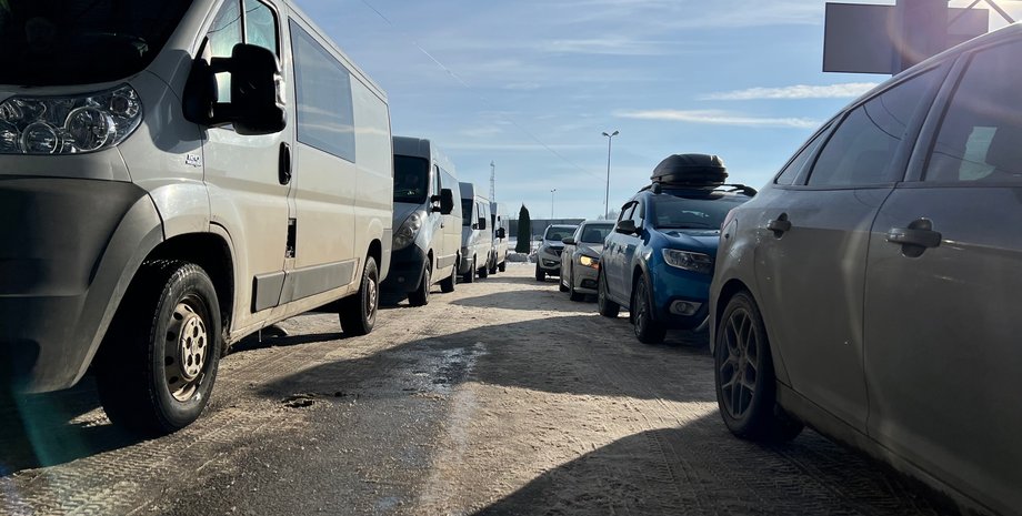 перетин кордону, перетин кордону під час мобілізації