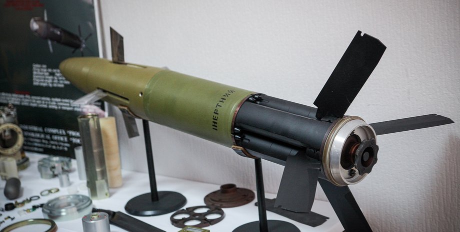 Корректируемый, снаряд, "Цветник", фото, укроборонпром, реформа