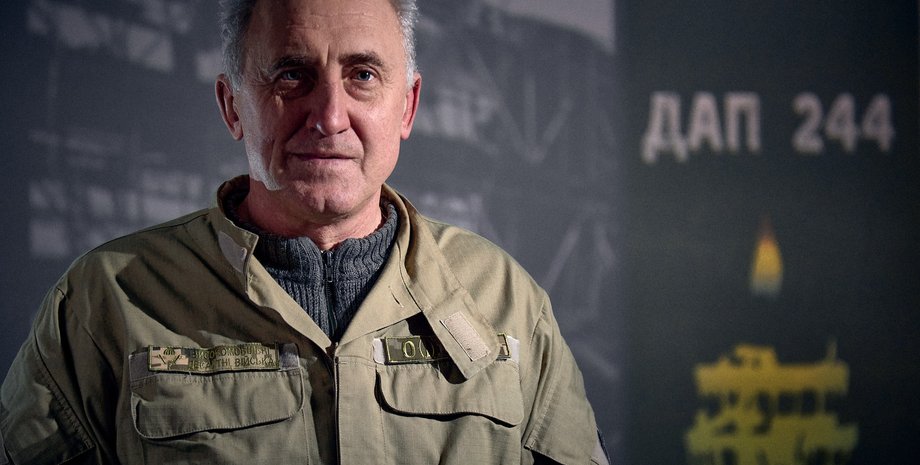 украинский офицер погиб