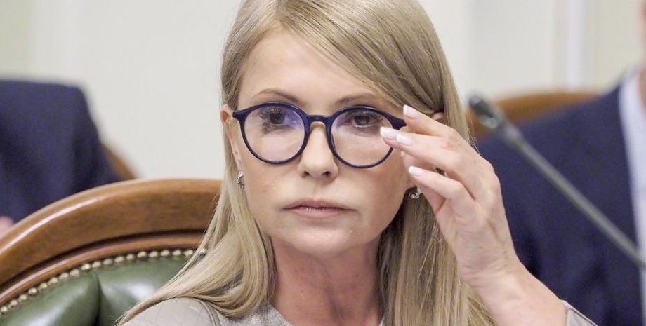 Юлия Тимошенко Фото: LIGA.net