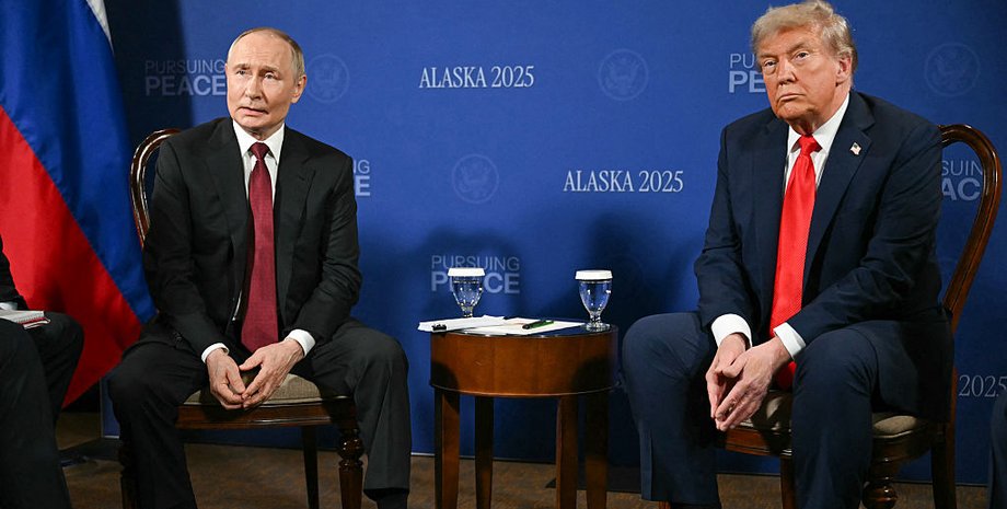 зустріч путіна і трампа на Алясці переговори