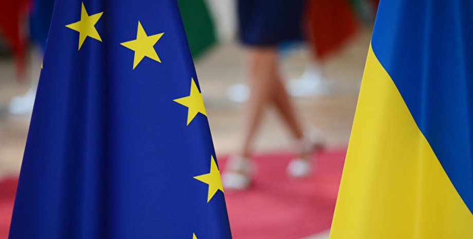 Фото: ukraina.ru