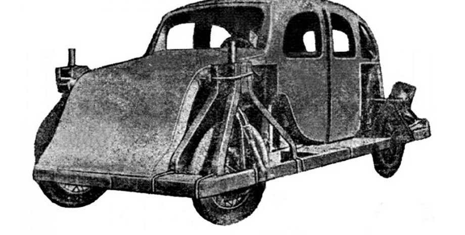 електромобіль Таубіна, український електромобіль, перший український електромобіль, електромобілі в Україні