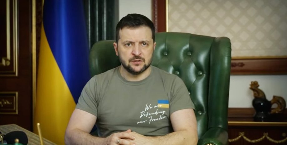 Владимир Зеленский, зеленский давос, зеленский обращение, обращение зеленского