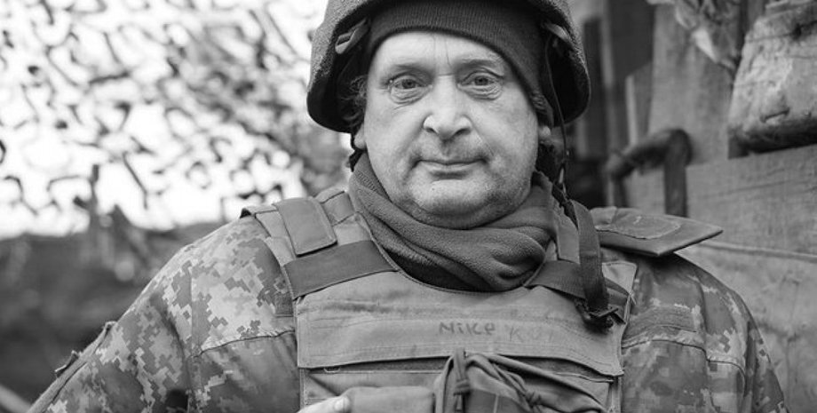 Фото: Цензор.НЕТ