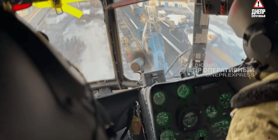 полеты в мариуполь