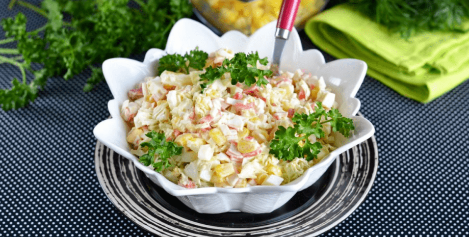 салат салат, закуска, блюдо, еда