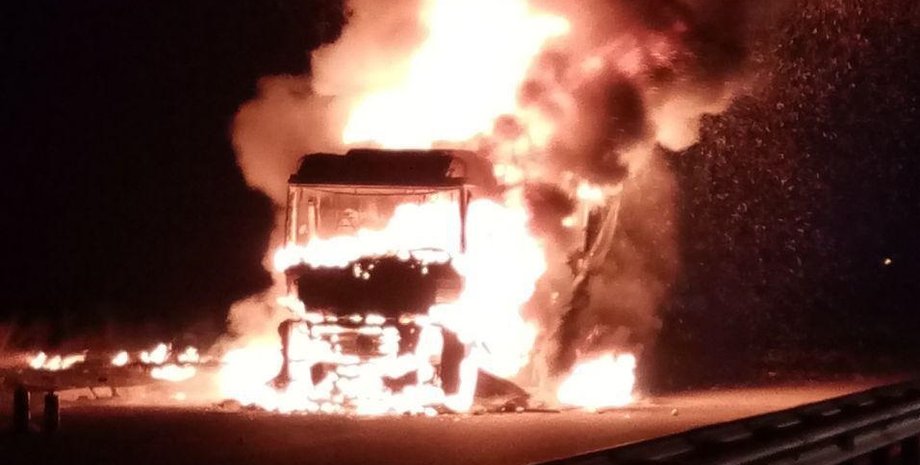 Фото: полиция Киевской области