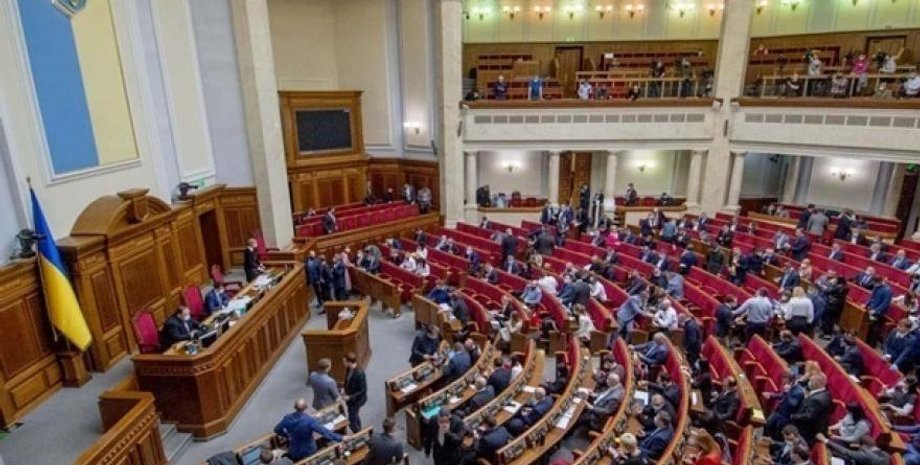 Фото: Днепр Час