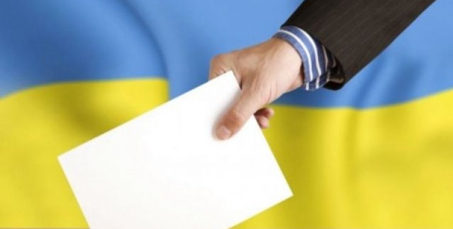 Фото: АиФ-Украина