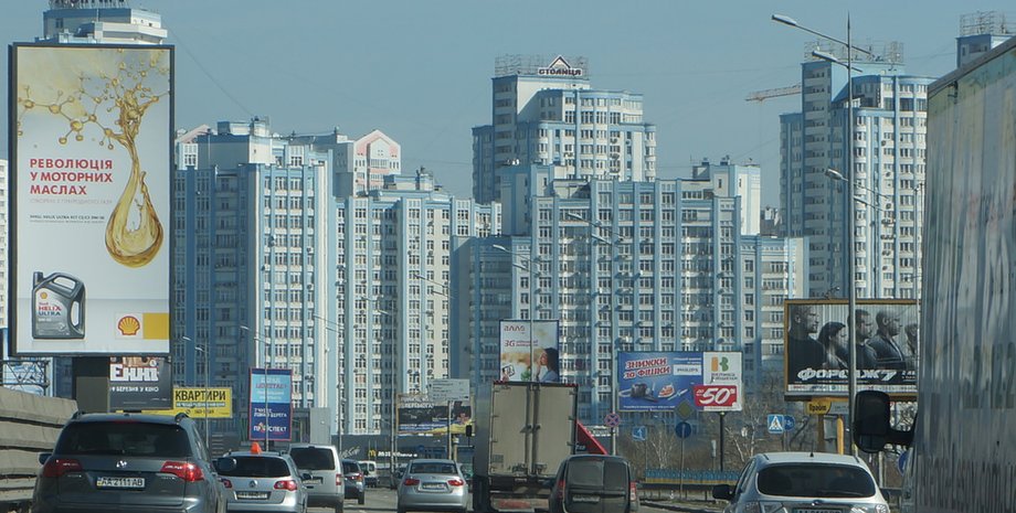 аренда квартир украина киев