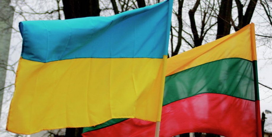 Фото: baltnews.lt