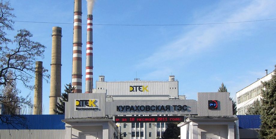 Кураховская ТЭС / Фото: meganom.kiev.ua