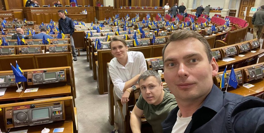 Ярослав Железняк, Соломія Бобровська, Верховна Рада