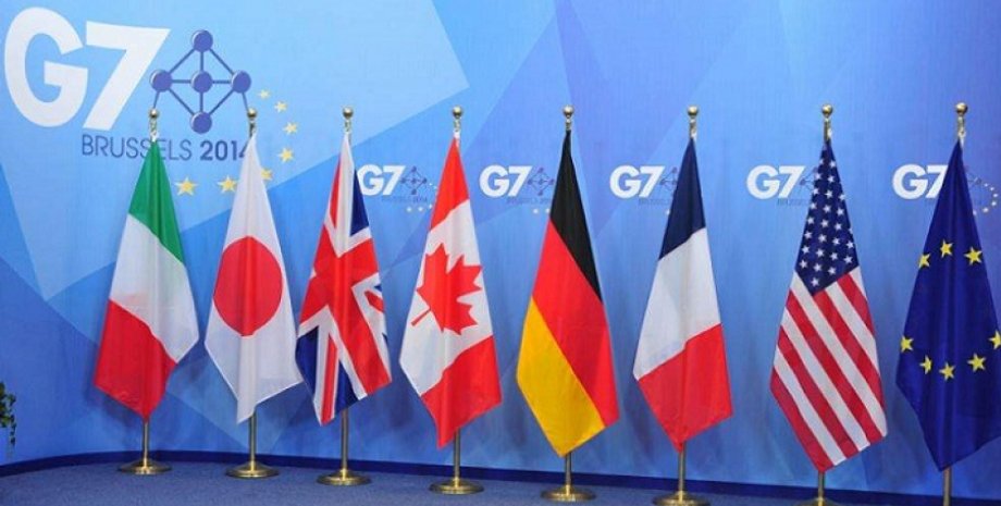 Фото: Хабар 24