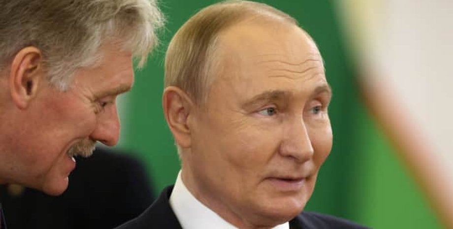 Путин и Песков