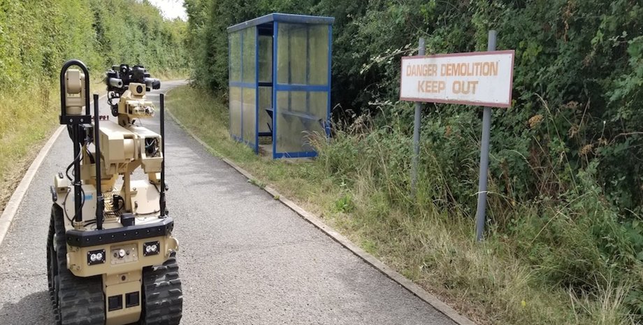 Министерство обороны Великобритании