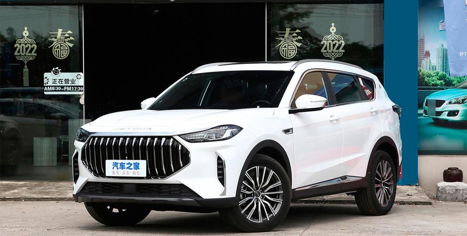 Jetour X70 2022, Jetour X70, Jetour X70 Plus, Chery Jetour X70, кросовер Jetour X70, новий Jetour X70