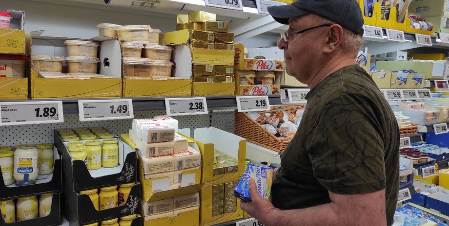 вершкове масло, продукти, ціни