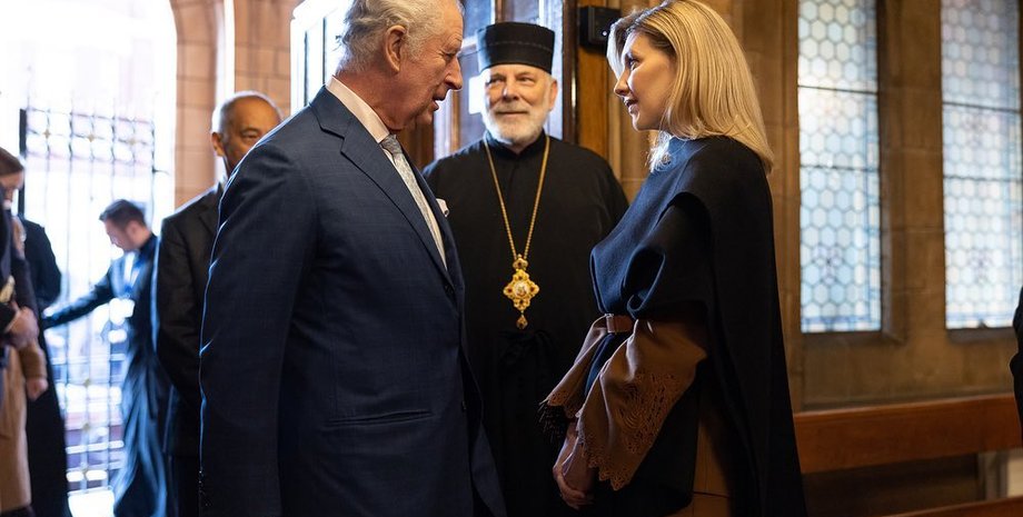 The Ukrainian Welcome Centre, украинский греко католический собор, елена зеленская, король карл, первая леди украины