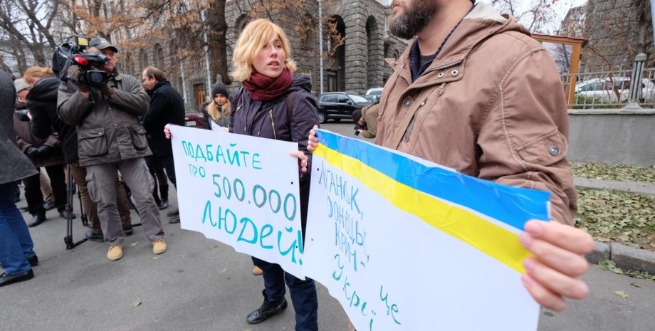 Фото: Александр Чекменев, Фокус