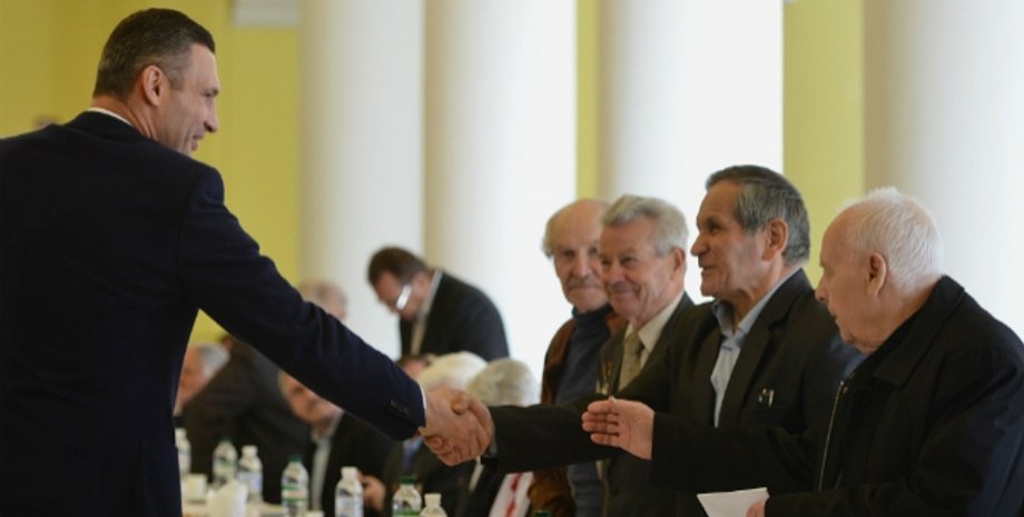 Віталій Кличко, пенсіонери, ветерани, мер, Київ, виплати, стипендії