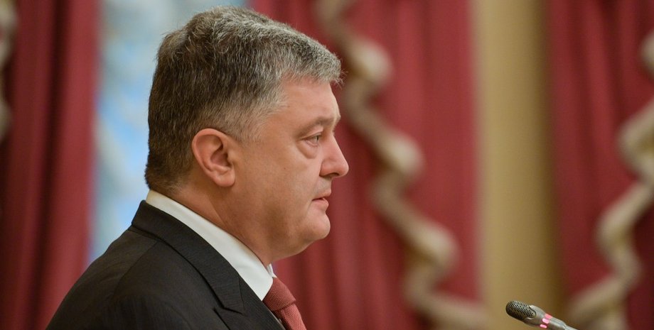 Фото: пресс-служба президента Украины