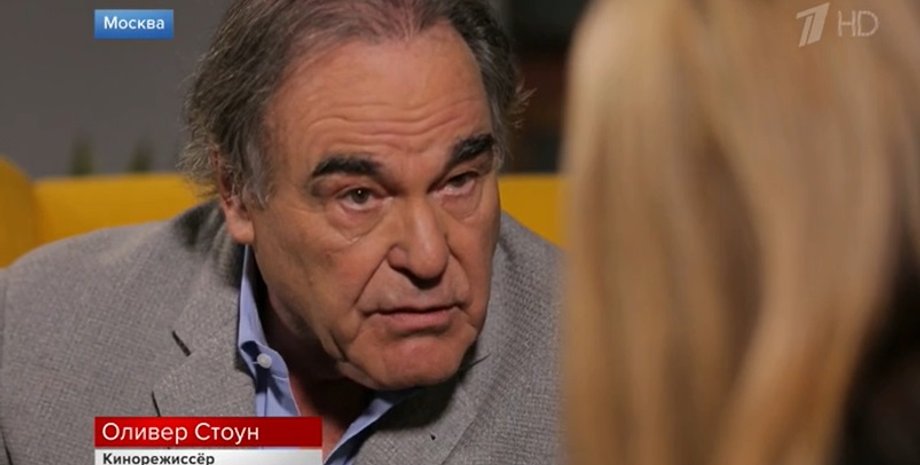 оливер стоун