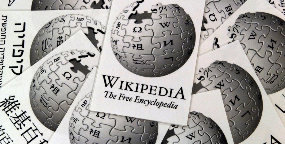 Фото из открытого источника