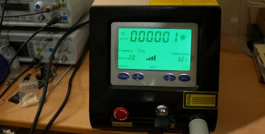 блок питания блок питания, лазер