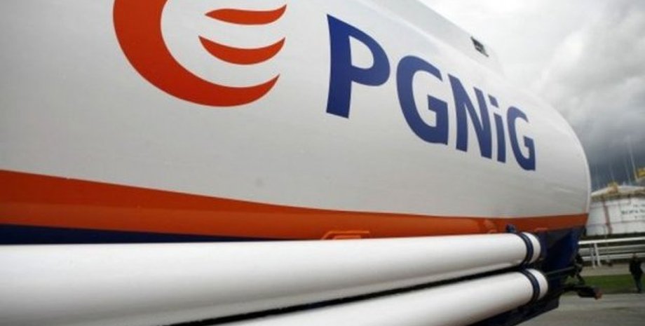 Фото: Укринформ