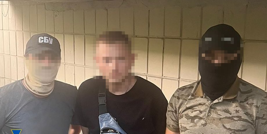 СБУ затримала зрадника, СБУ, співробітники СБУ, зрадник України