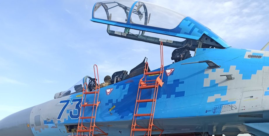 модернизация су27