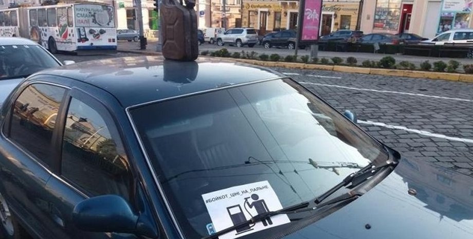 Фото: press-centr.com