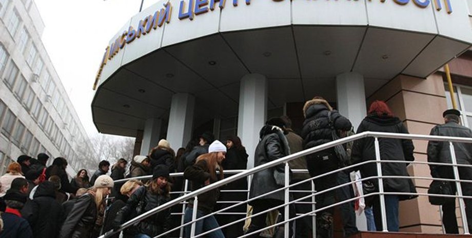 Фото: "РБК-Украина"