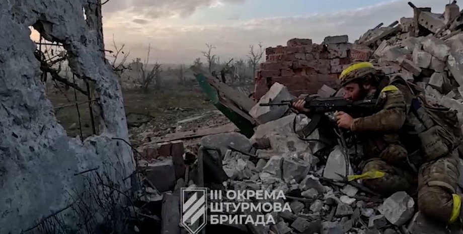 ВСУ, третья штурмовая