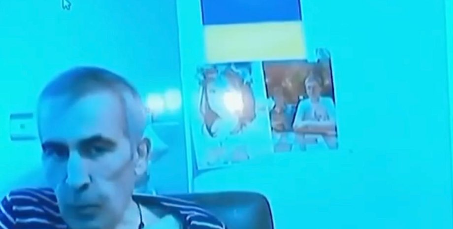 Міхеіл Саакашвілі, Володимир Зеленський, російська агресія, грузинська влада, статки Саакашвілі, президент України