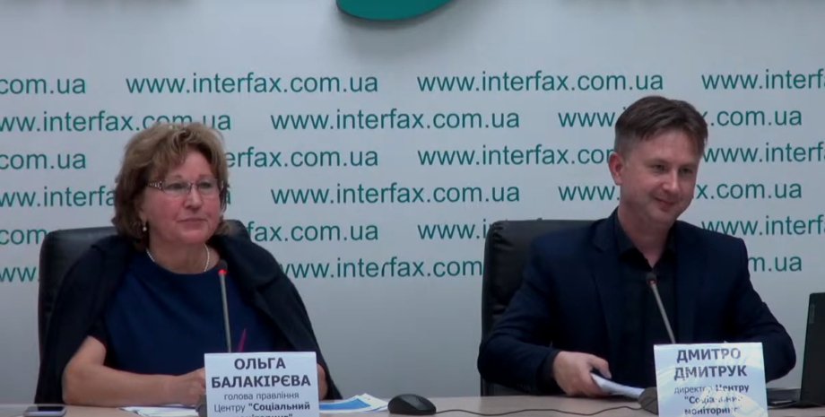 Скриншот: Youtube / "Интерфакс-Украина"