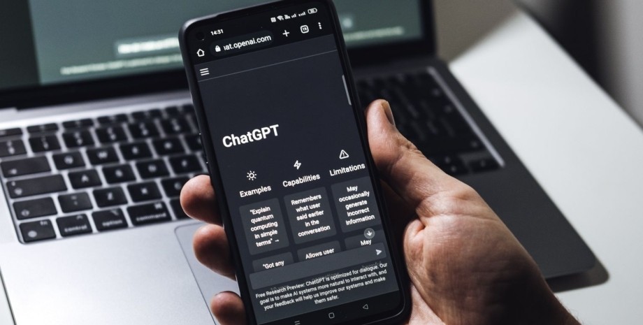 Чат-бот ChatGPT Листування з ChatGPT