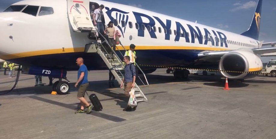 Фото: скриншот из видео аэропорта "Борисполь"