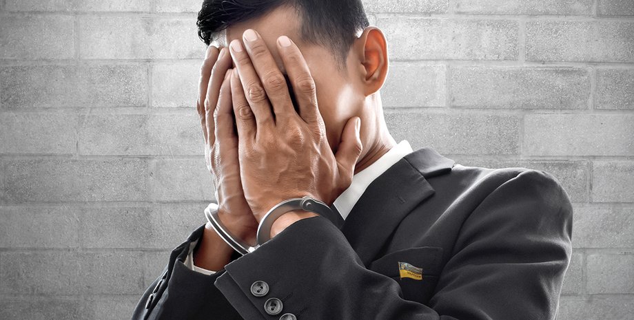 Фото: Getty Images