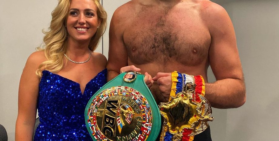 Пэрис Фьюри и Тайсон Фьюри