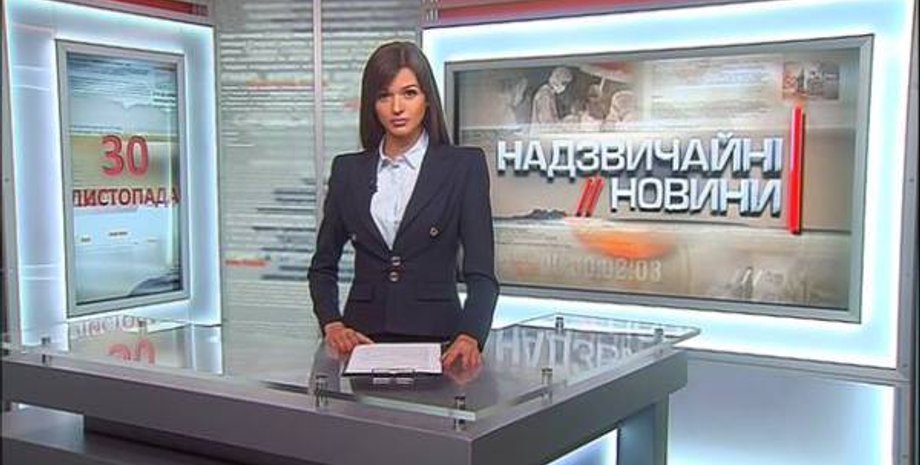 Виктория Сеник/Фото: facebook.com/kostiantyn.stogniy