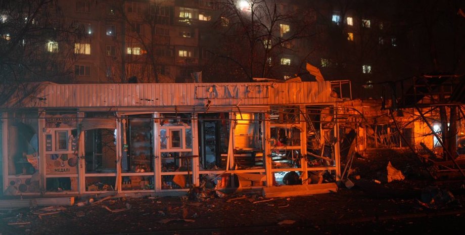 РФ ударила по Запорожью Атака ВС РФ Запорожье 20 ноября