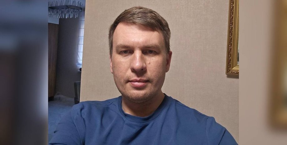 Илья Ремесло