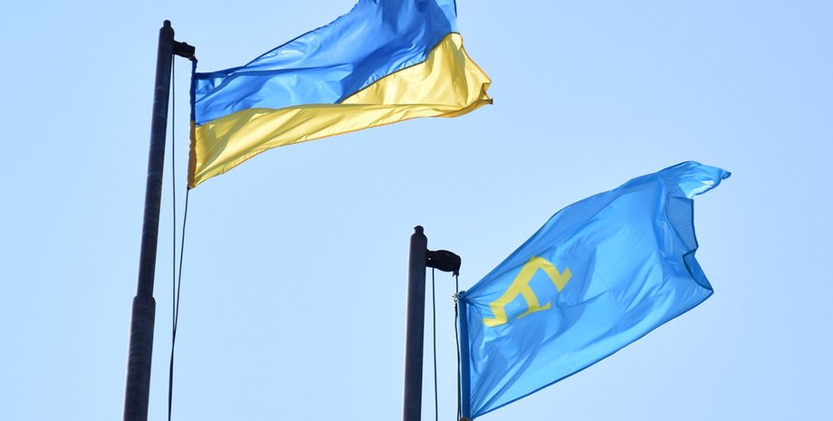 Фото: krymsos.com