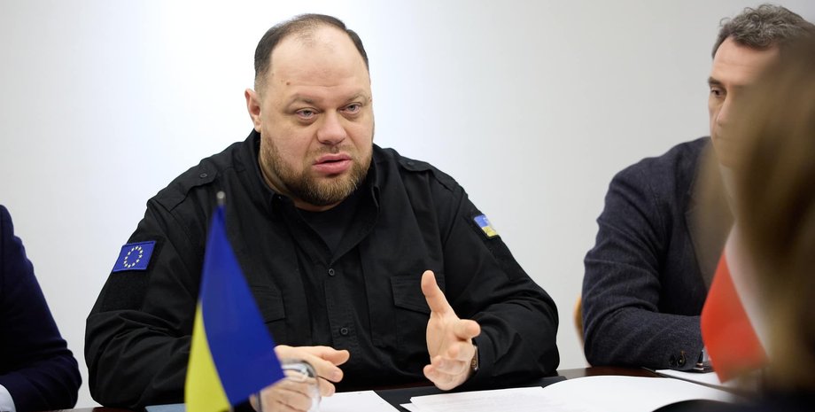 Руслан Стефанчук, Верховная Рада, народные депутаты, парламент