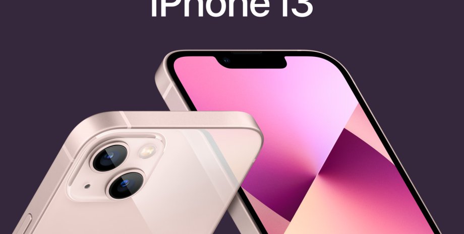 Iphone 13, Apple