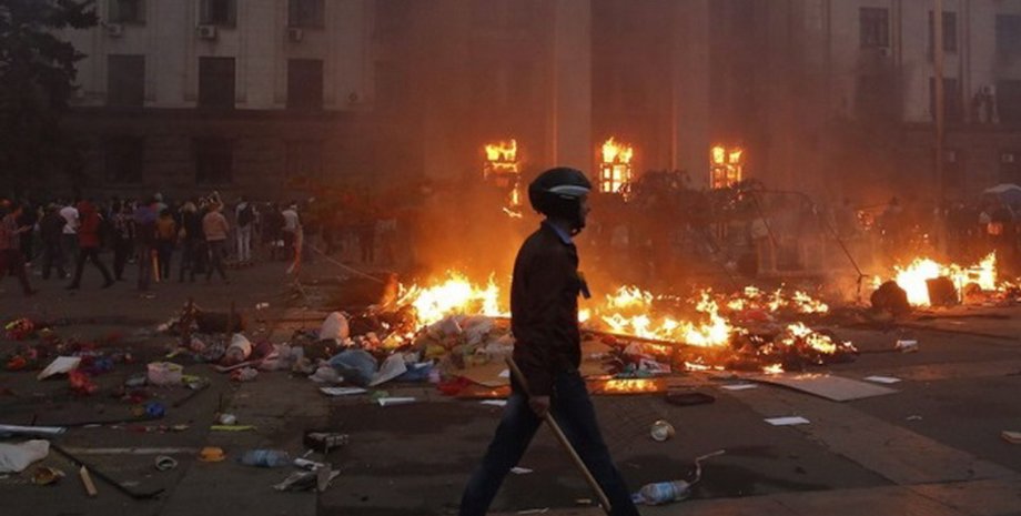 Одесса, 2 мая 2014 года / Фото: Reuters